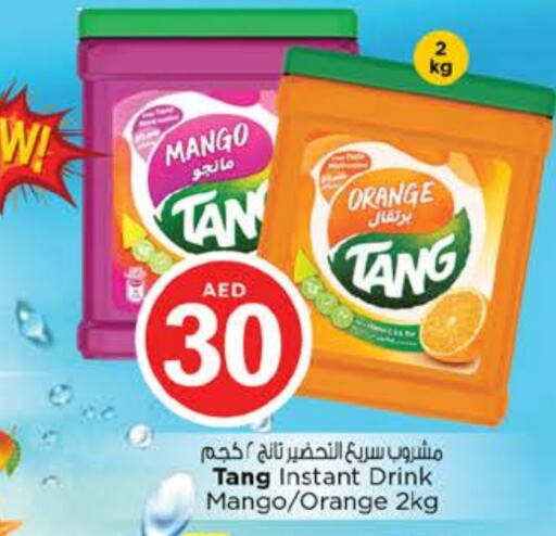 TANG available at Nesto Hypermarket in UAE - Sharjah / Ajman