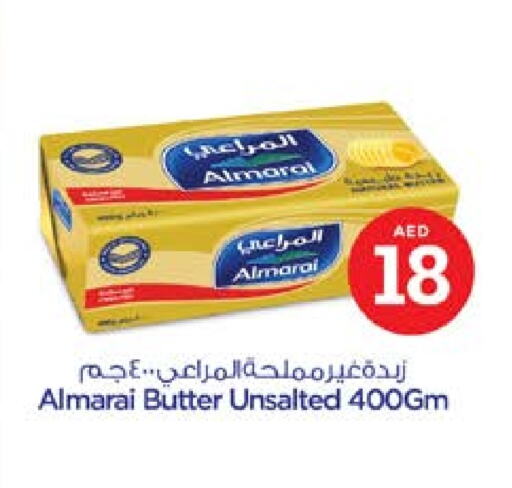 المراعي available at نستو هايبرماركت in الإمارات العربية المتحدة , الامارات - الشارقة / عجمان