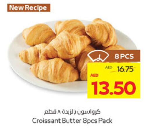 available at ADCOOP in UAE - Al Ain