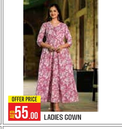 available at سنابل بني ياس in الإمارات العربية المتحدة , الامارات - أبو ظبي