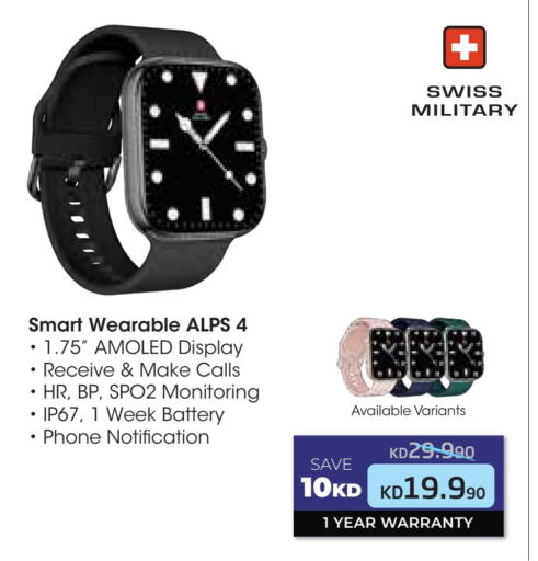 available at Lulu Hypermarket  in Kuwait - Kuwait City