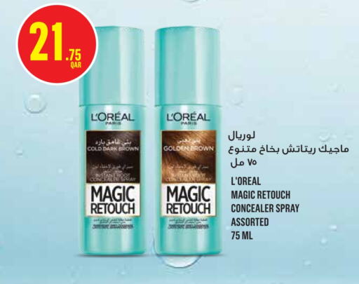loreal available at Monoprix in Qatar - Al Rayyan