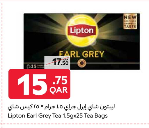 شاى و قهوة in كارفور, قطر Offers - قطر ليبتون أكياس شاي available at كارفور in قطر - الريان