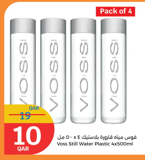 VOSS available at City Hypermarket in Qatar - Doha