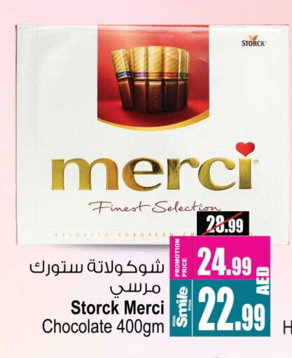 Chocolates & Candies in Ansar Gallery, UAE Offers - United Arab Emirates available at Ansar Gallery in UAE - Dubai