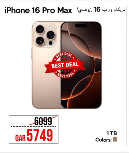 APPLE iPhone 16 available at iCONNECT  in Qatar - Doha