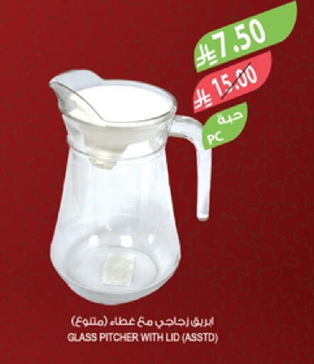 available at Farm  in KSA, Saudi Arabia, Saudi - Arar
