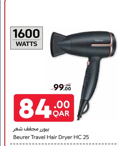 BEURER Hair Appliances available at Carrefour in Qatar - Al Shamal