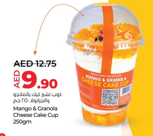 Mango available at لولو هايبرماركت in الإمارات العربية المتحدة , الامارات - ٱلْعَيْن‎