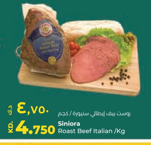 Beef available at Lulu Hypermarket  in Kuwait - Jahra Governorate