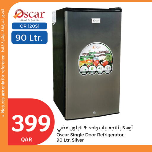 أوسكار ثلاجة available at سيتي هايبرماركت in قطر - الشمال