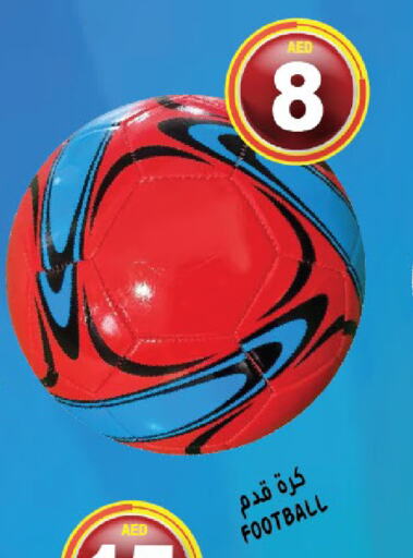 available at Hashim Hypermarket in UAE - Sharjah / Ajman