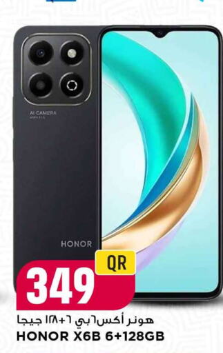 HONOR available at Marza Hypermarket in Qatar - Al-Shahaniya