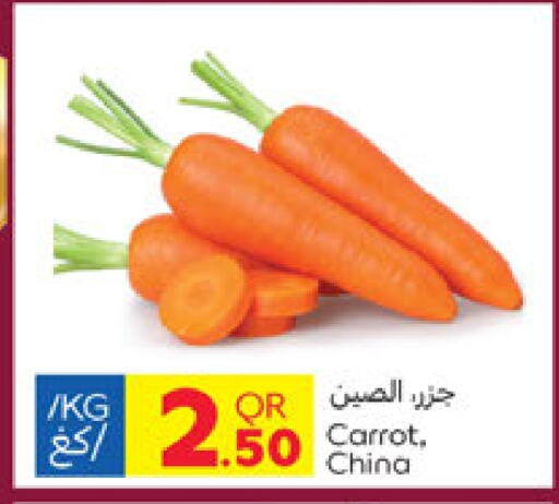 Carrot from China available at Carrefour in Qatar - Doha