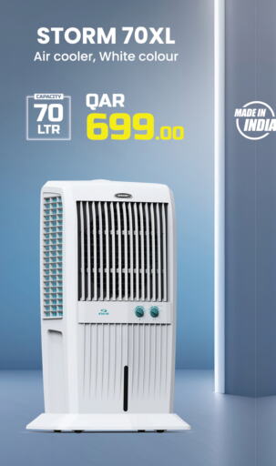 Air Cooler available at City Hypermarket in Qatar - Al Daayen