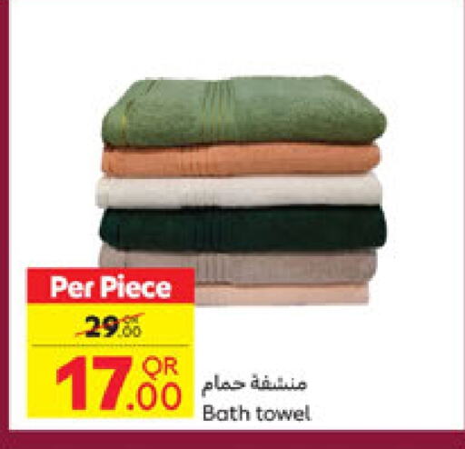 available at كارفور in قطر - الشحانية
