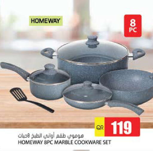 تجهيزات المطابخ in جراند هايبرماركت, قطر Offers - قطر available at جراند هايبرماركت in قطر - الدوحة