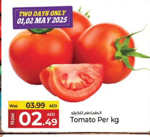 Tomato available at Kenz Hypermarket in UAE - Sharjah / Ajman
