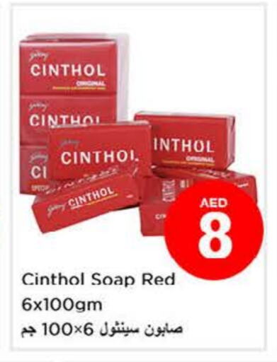 CINTHOL available at Nesto Hypermarket in UAE - Fujairah