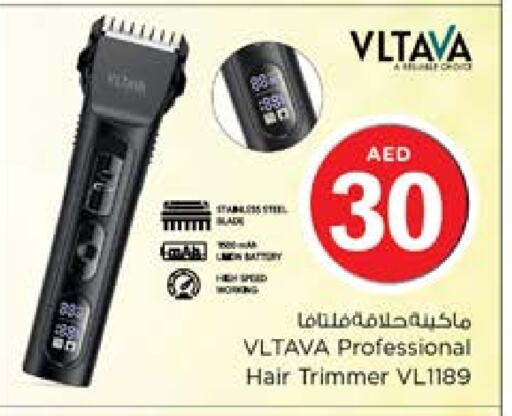 available at Nesto Hypermarket in UAE - Sharjah / Ajman