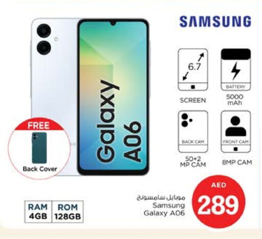 available at Nesto Hypermarket in UAE - Sharjah / Ajman
