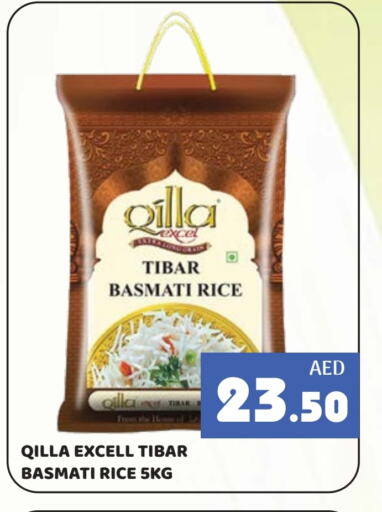 Basmati / Biryani Rice available at Kerala Hypermarket in UAE - Ras al Khaimah