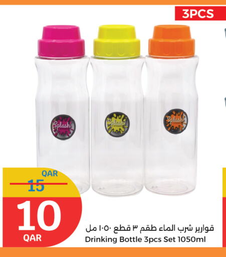 available at سيتي هايبرماركت in قطر - الضعاين