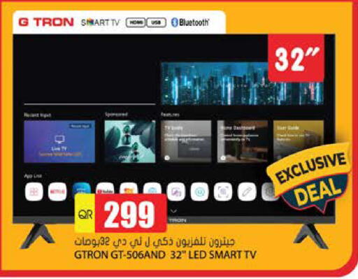 GTRON Smart TV available at Grand Hypermarket in Qatar - Al Daayen