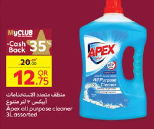 General Cleaner available at Carrefour in Qatar - Al Shamal