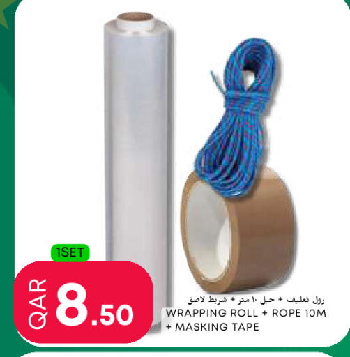 available at Food World Hypermarket in Qatar - Al-Shahaniya