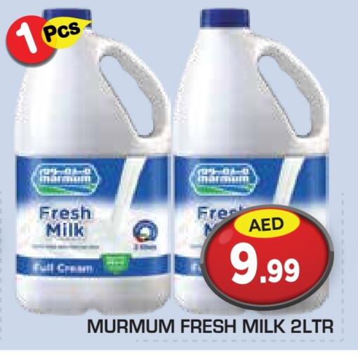 Fresh Milk available at Baniyas Spike  in UAE - Al Ain