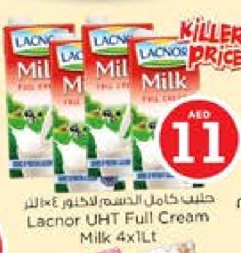 لكنور أرز لزج available at نستو هايبرماركت in الإمارات العربية المتحدة , الامارات - الشارقة / عجمان