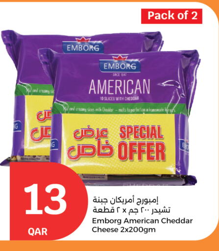 جبنة و كريم in سيتي هايبرماركت, قطر Offers - قطر جبنة شرائح available at سيتي هايبرماركت in قطر - الوكرة