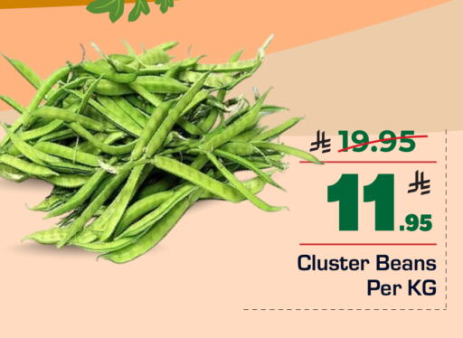available at هايبر الوفاء in مملكة العربية السعودية, السعودية, سعودية - الطائف