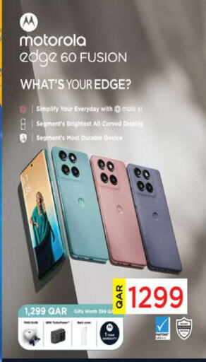 MOTO available at Grand Hypermarket in Qatar - Al Wakra