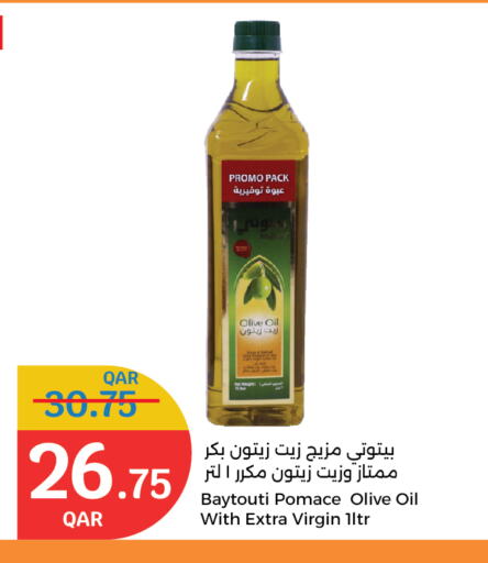Virgin Olive Oil available at City Hypermarket in Qatar - Doha