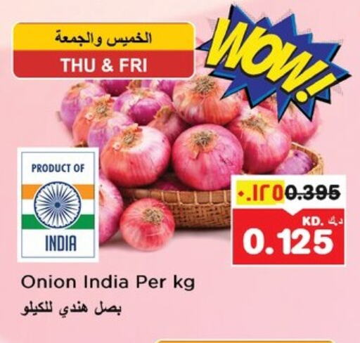 Fresh Vegetables in Nesto Hypermarkets, Kuwait Offers - Kuwait Onion from India available at Nesto Hypermarkets in Kuwait - Kuwait City