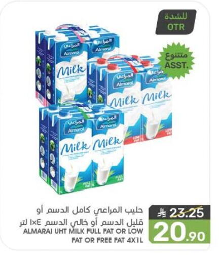 ALMARAI Long Life / UHT Milk available at Mazaya in KSA, Saudi Arabia, Saudi - Dammam
