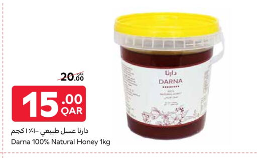 الصلصات والسبريد in كارفور, قطر Offers - قطر عسل available at كارفور in قطر - الخور
