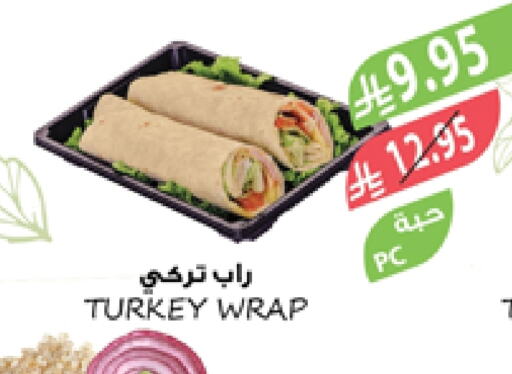 Frozen Food in Farm , Saudi Arabia Offers - Saudi Arabia available at Farm in KSA, Saudi Arabia, Saudi - Jubail