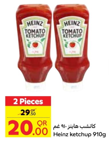 الصلصات والسبريد in كارفور, قطر Offers - قطر هاينز كاتشب الطماطم available at كارفور in قطر - الخور