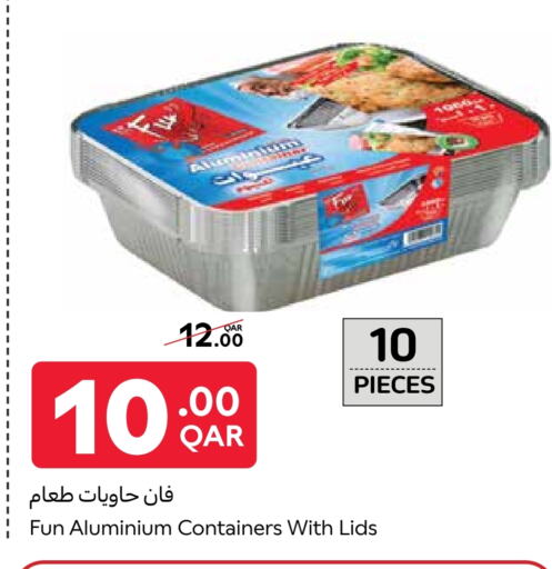 available at كارفور in قطر - الوكرة