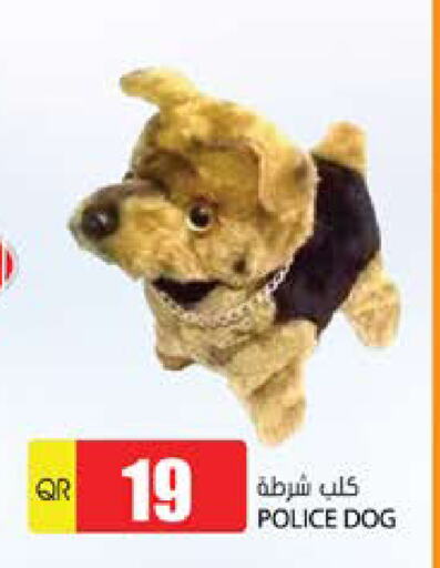 available at جراند هايبرماركت in قطر - الريان