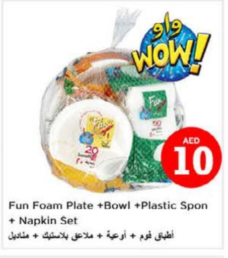 available at Nesto Hypermarket in UAE - Dubai