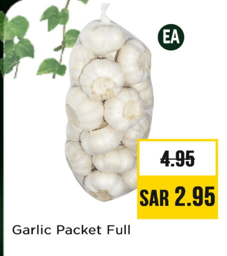 Fresh Vegetables in Nesto, Saudi Arabia Offers - Saudi Arabia Garlic available at Nesto in KSA, Saudi Arabia, Saudi - Riyadh