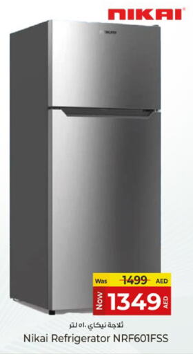 NIKAI Refrigerator available at Kenz Hypermarket in UAE - Sharjah / Ajman