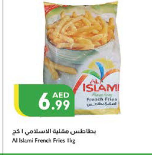 الأطعمة المجمدة in إسطنبول سوبرماركت, UAE Offers - الإمارات العربية المتحدة available at إسطنبول سوبرماركت in الإمارات العربية المتحدة , الامارات - أبو ظبي