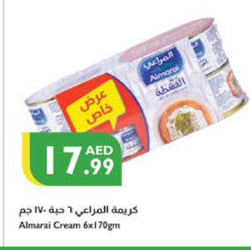 Cheese & Cream in Istanbul Supermarket, UAE Offers - United Arab Emirates ALMARAI available at Istanbul Supermarket in UAE - Abu Dhabi