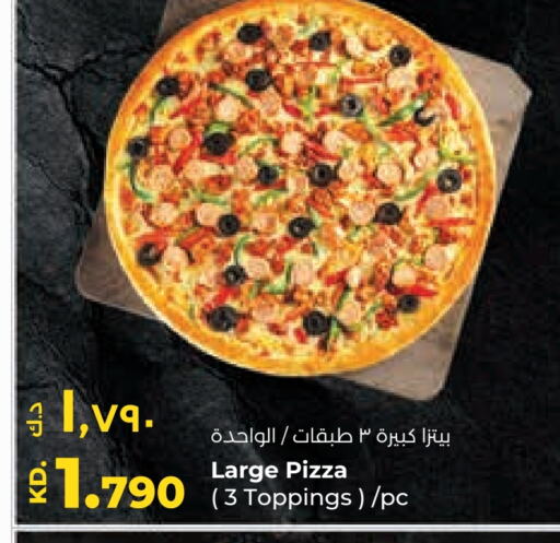 available at Lulu Hypermarket  in Kuwait - Kuwait City