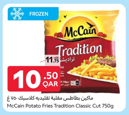 Potato available at Carrefour in Qatar - Al Shamal